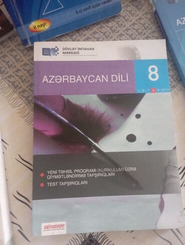 Azərbaycan dili: Azərbaycan dili