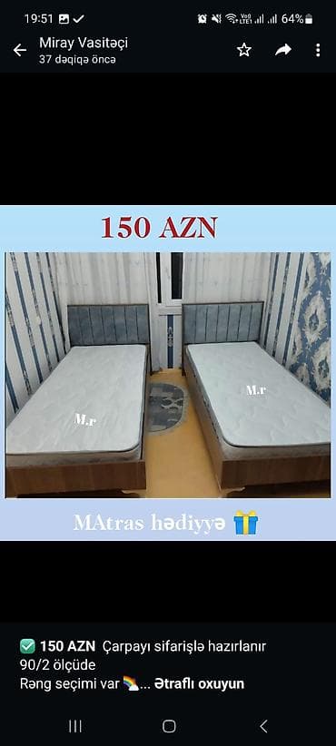matrasi: Birnəfərlik, Bazasız, Pulsuz matras, Siyirməsiz, Mat laminat — 2