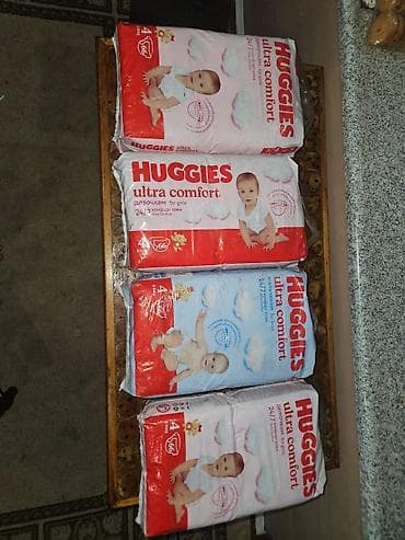 Uşaq dünyası: 4 packadi 4olcu 8-14kq yenidi acilmiyib dukanda 45azndi 20azn satiram — 1