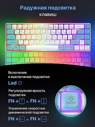 klavyaturalar: Bezsimli oyun klaviaturası – PRO Series - 68 düyməli, kompak tənqiləs — 3