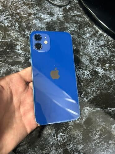 telebee mi box: IPhone 12, Mavi, Face ID — 1