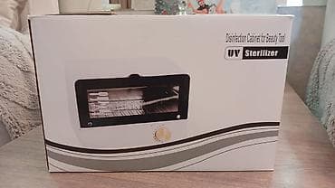Gözəllik və estetika avadanlığı: UV Sterilizer – Gözəllik alətləri üçün dezinfeksiya kabineti — 1