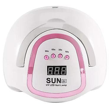 işıq lampaları: SUN 8V UV/LED dırnaq lampası Məhsul təsviri: - Peşəkar gel lak — 5