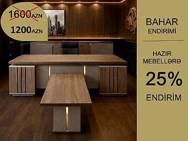 Hazır ofis mebellərinə 25% endirim. 1600AZN deyil 1200AZN BAHAR