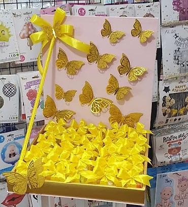 Lazer epilyatoru, Beurer — 3