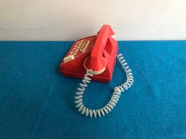 samovar qedimi: Stasionar telefon Simsiz, Yeni, Ödənişli çatdırılma, Rayonlara çatdırılma, Pulsuz çatdırılma — 2