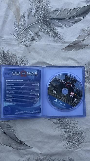 i̇sm: PlayStation 4 üçün God of War (rus dilində tam lokalizasiya) - — 2
