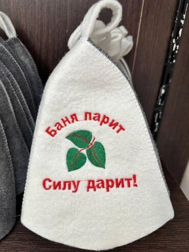 pəncərə taxta: Sauna üçün papaq Sauna üçün bütün aksesuarların satışı və — 6