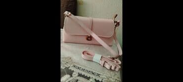 seleme pul verilir 2021: Çiyin çantası, Guess, Yeni — 4