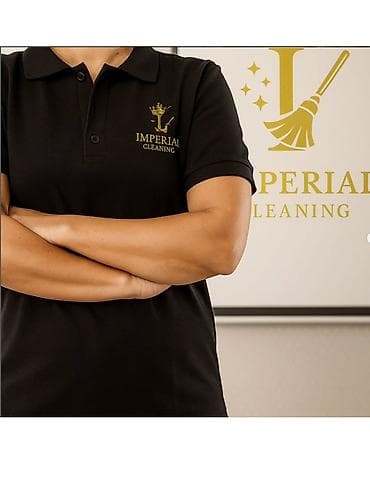 Уборка помещений | Офисы | Генеральная уборка