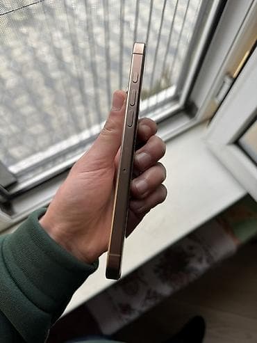 iphone 11 2 cı el qiymeti: IPhone 16 Pro Max, 512 GB, Desert Titanium, Face ID — 6