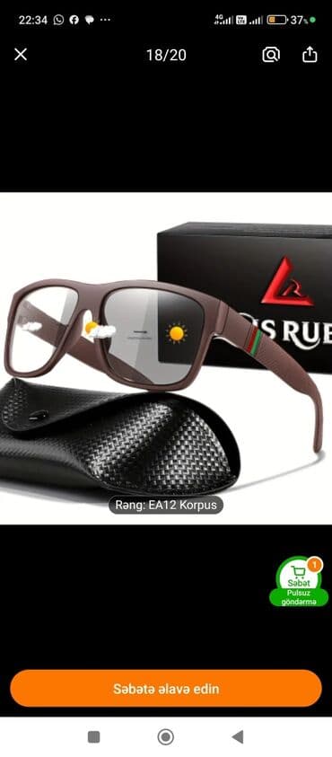 eynekler 2021: Gün eynəyi, Yeni — 2