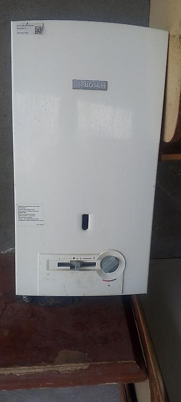 soyu: Məhsul: Bosch Therm 4000 O (divardan asılan qazla işləyən su — 4