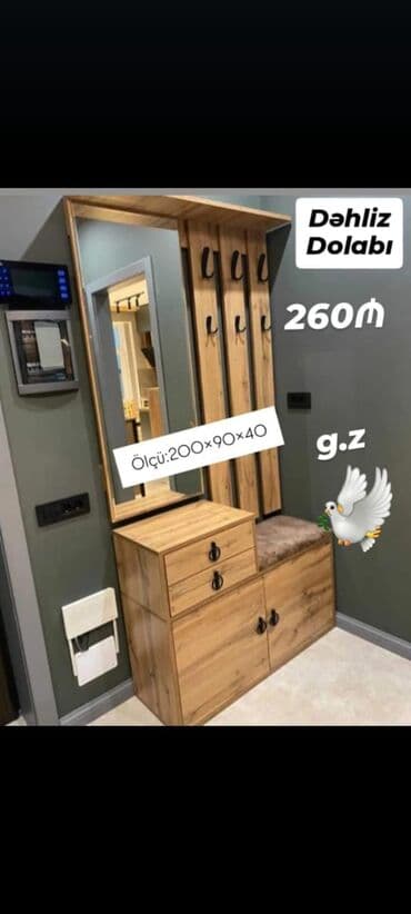 Yeni, Dəhliz dolabı