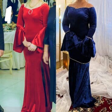 uzun don modelleri: Ziyafət donu, Maksi, L — 1