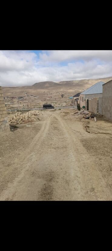 türkanda ev: 32 sot, Tikinti, Mülkiyyətçi, Kupça (Çıxarış) — 11