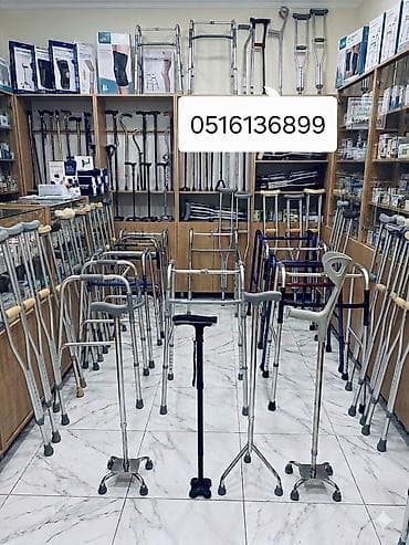 Əsa 4 ayaq üç ayaq xasa baston çəlik asa ÇATDIRILMA VAR ÜNVANA — 1