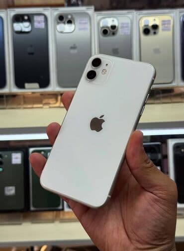IPhone 11, 128 GB, Ağ, Zəmanət, Kredit, Barmaq izi lalafo.az -da IPhone 11, 128 GB, Ağ, Zəmanət, Kredit, Barmaq izi