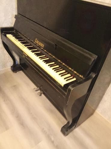 gitara akustik: Piano, Akustik — 6