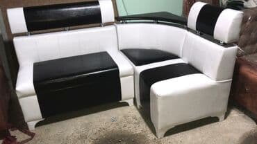 ayı dərisi: Künc divan, Yeni, Ünvana pulsuz çatdırılma — 15