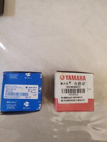 Yamaha fz 150bajaj 200 Motosiklet üçün yağ filtri (kaset tipli) - — 5