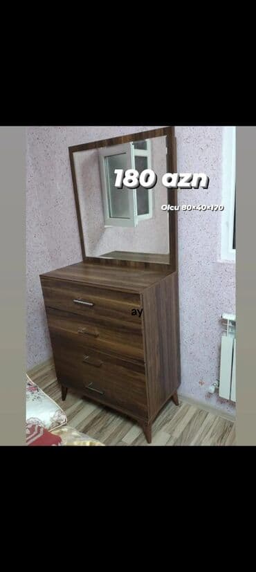 трюмо с зеркалом: Termolar — 10