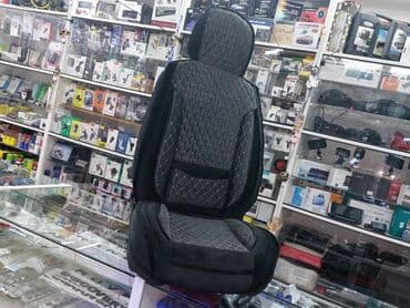 Oturacaq uzluyu A064 Bundan başqa HƏR NÖV AVTOMOBİL AKSESSUARLARININ
