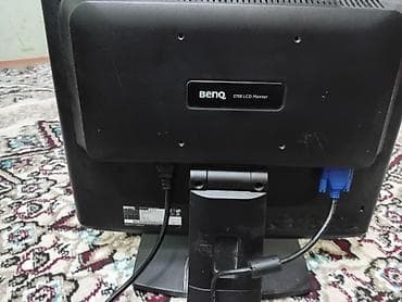 kamputer ucuz: BenQ E700 LCD Monitor - Model: E700 (ET-0010-B) - Ekran: 17" kvadrat — 3