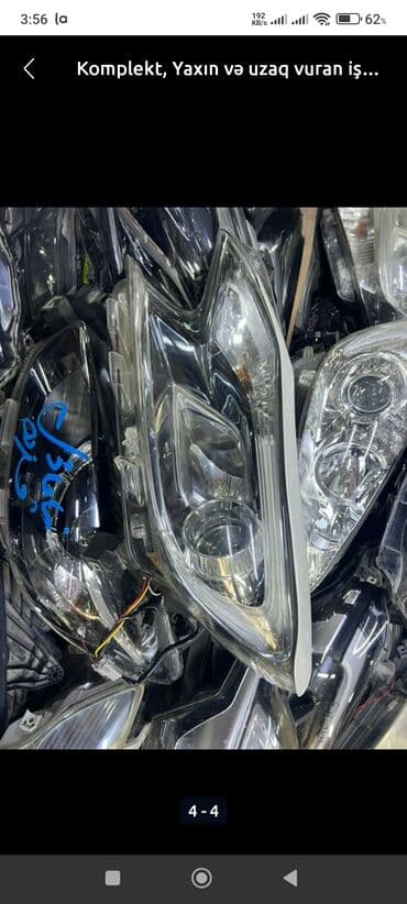 ниссан мурано запчасти: Nissan not Lupali fara — 4