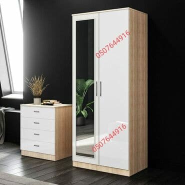 sfaner islenmis: Yeni, Açılan, 4 qapılı Düz dolab, Qarderob, paltar dolabı, Azərbaycan — 3