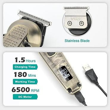 тример: VGR 095 - Trimmer dəsti 8in1 IPX6 6000RPM 1200mAh TYPC . Qiyməti — 4
