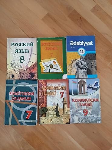 Тесты: Dəst: hazırlıq və məktəb üçün dərs vəsaitləri 1) English – — 5