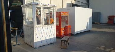 işlənmiş plastik qapi pencere: İşlənmiş İkiqat şüşə paketi Plastik pəncərə, Еni: 170 sm, Uzunluğu: 150 sm, Ödənişli quraşdırma — 8