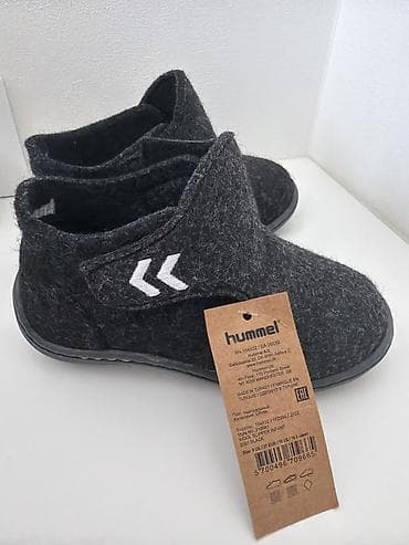 Tərliklər: Hummel uşaq ev ayaqqabısı/sliper - Model: Hummel Zipper Infant — 2