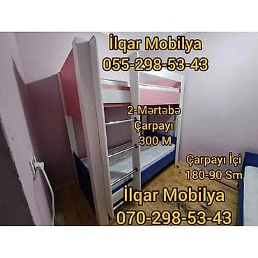 ucuz kravat: Oğlan və qız üçün, Yeni, Çarpayı, Matrassız, Siyirməsiz, Laminat — 1