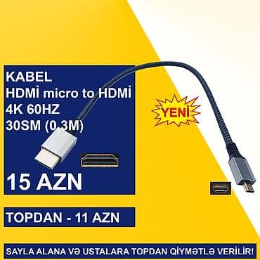 netbook satisi: HDMİ Kabellər SAYLA ALANA VƏ USTALARA TOPDAN QİYMƏTLƏ VERİLİR! ⭐Type-C — 6