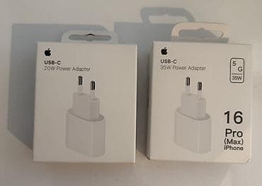 nar limitsiz 3 saat: TƏCİLİ: Orijinal və Yeni Aksesuarlar (Powerbank, Adaptor, Fleşka) — 6