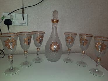 Rəng - Qızılı, Şüşə