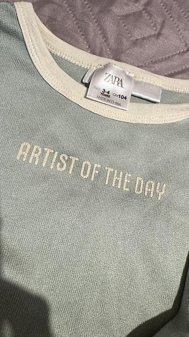 Uşaq dəsti, Uniseks, 3 - 4 yaş, Zara Kids — 3