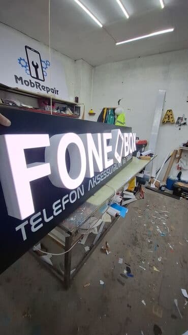 Красота и здоровье: Reklam isleri sifarisle — 4