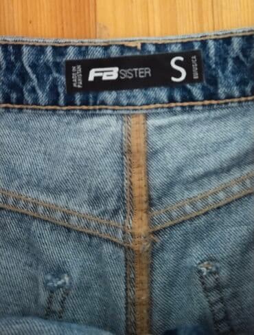 sort inəklər: Шорты в идеальном состоянии, пару раз использовались — 2