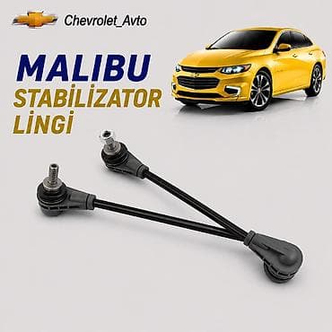 Nəqliyyat: Qabaq, Chevrolet Malibu, Yeni — 1