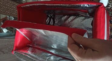 Кухонные принадлежности: Цвет - Красный, Термокружка — 4