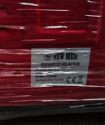 radiator pec: Qizdirici qızdırıcı pec peç New Mer Turk istehsali 1500 watt guc 4 — 3
