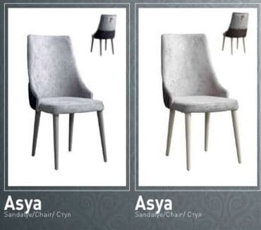 Qonaq otağı üçün, Yeni, rəng - Boz Stul