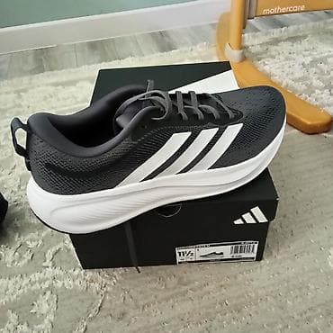 Adidas tecılı satıram