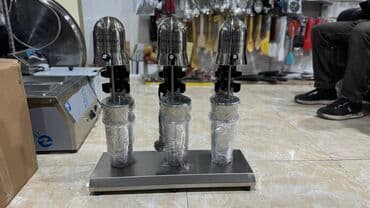 sud şağan aparat: Tək, Nağd ödəniş — 2