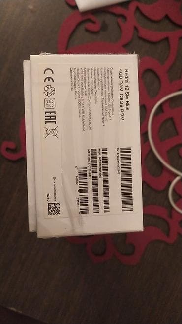 iphone 7 plus в 2020: Redmi 12, 128 ГБ, цвет - Голубой, С документами — 2