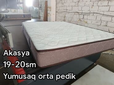tək nəfərlik matras: Yeni, Ortopedik matras, Uşaq üçün — 10