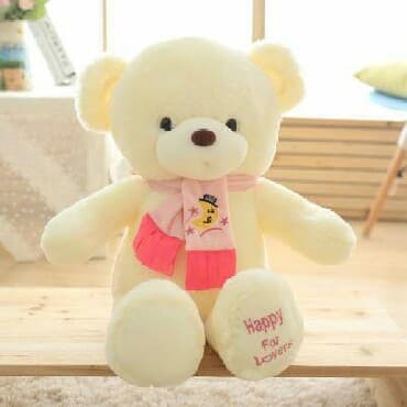 сколько стоит лабубу в азербайджане: Ayi 45 sm tezedi qiymeti 32 azn bashqa ayilarda var tezediler 15 ve 40 — 1